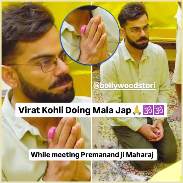 My7Chakras Virat Kohli & Anushka Sharma Digital Jap Counter